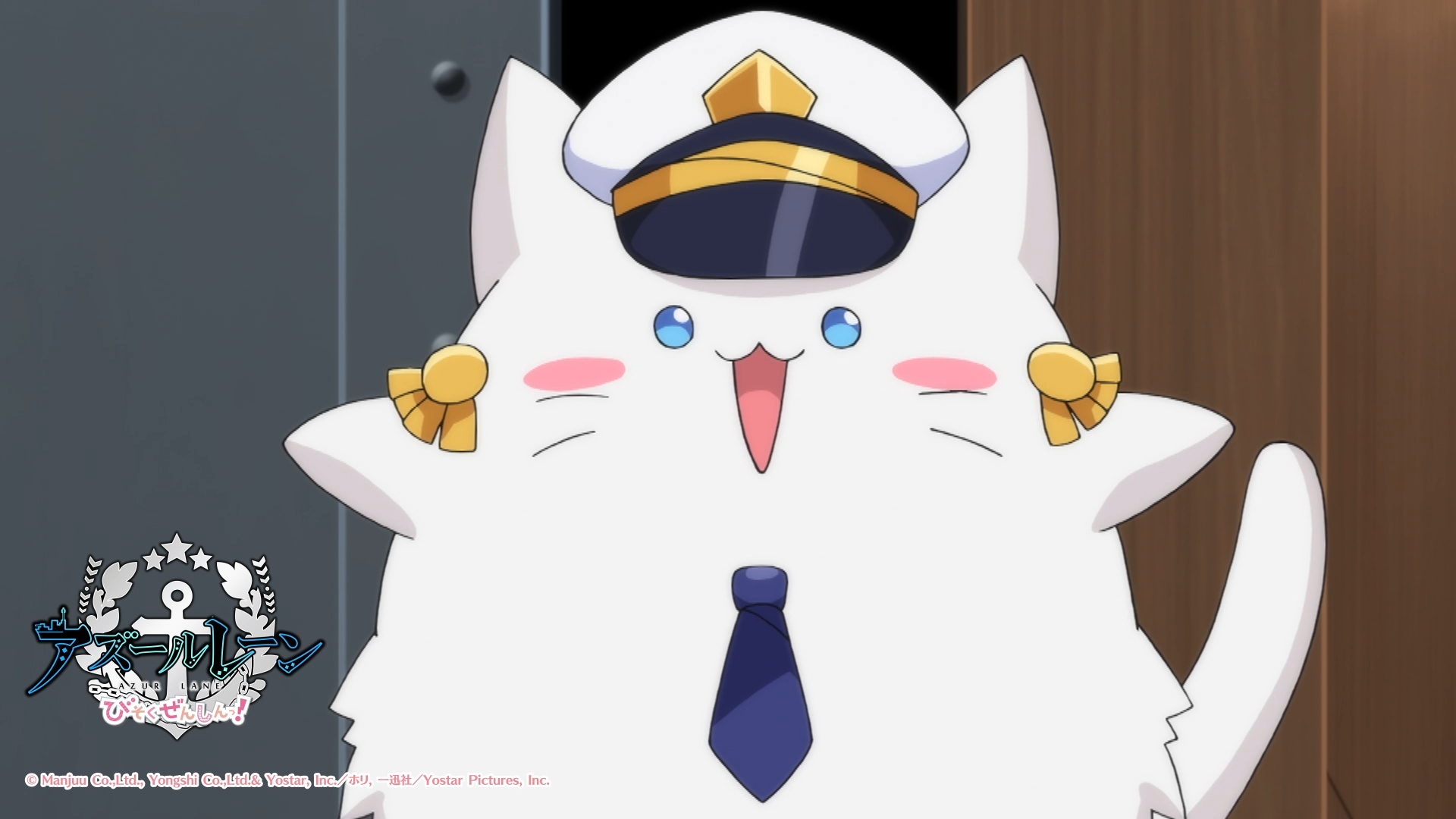 アズールレーン びそくぜんしんっ！ | WORKS | Yostar Pictures